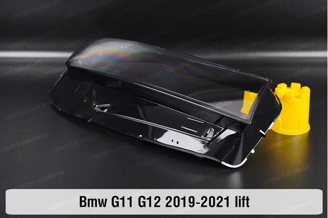  63119450227 BMW