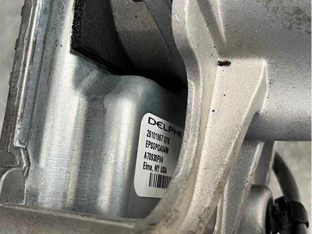 Купить 26101967 Opel 