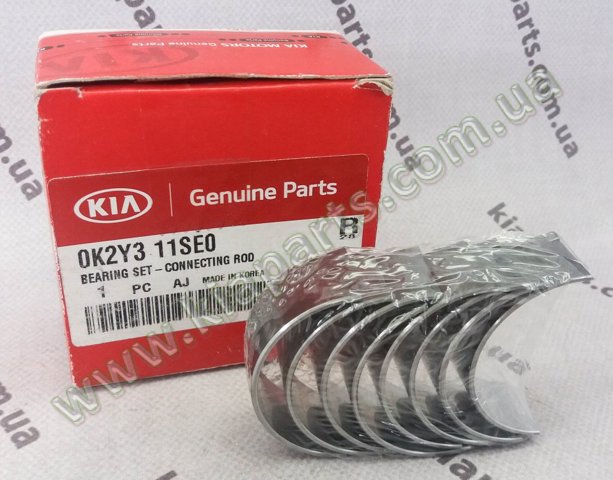  Вкладыши шатунные KIA Shuma 1