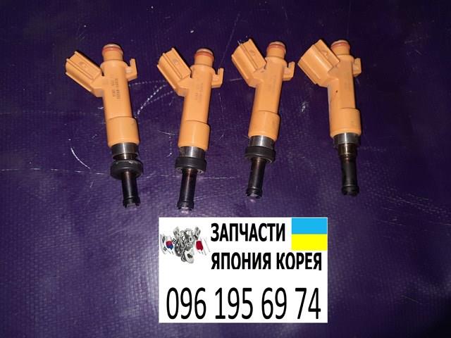 Форсунки 84212423 GB Remanufacturing