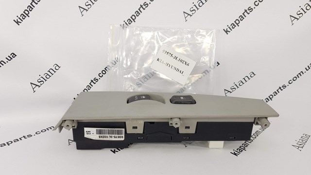 Зеркало заднего вида, левое Hyundai/Kia 876101R130 цена, от 275.60 USD