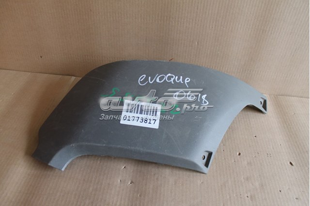 Накладка бампера заднего левая LR026329 Land Rover