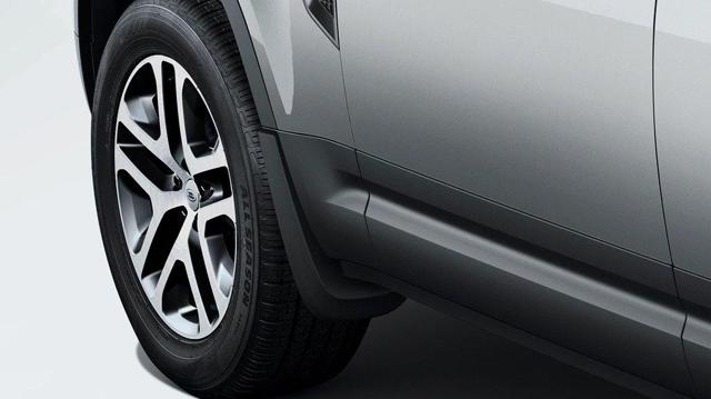Купить VPLEP0389 Land Rover Передние брызговики