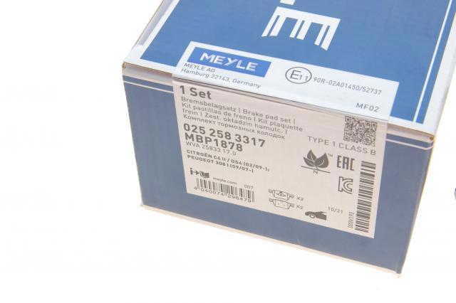 Колодки Meyle 0252583317 цена, от 32.49 USD