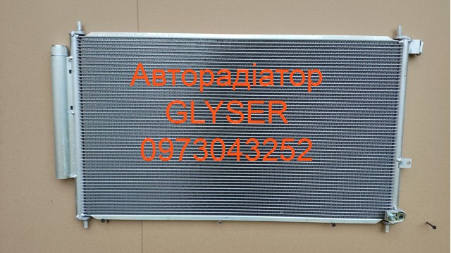 Радиатор кондиционера Glyser 115312