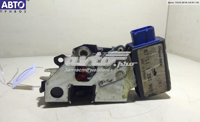 Купить 8138928 BMW Замок двери задней правой
