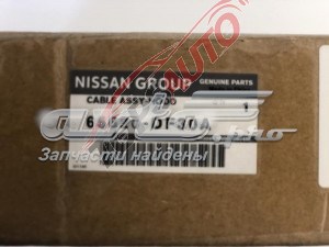 Купить 65620DF30A Nissan/Infiniti 