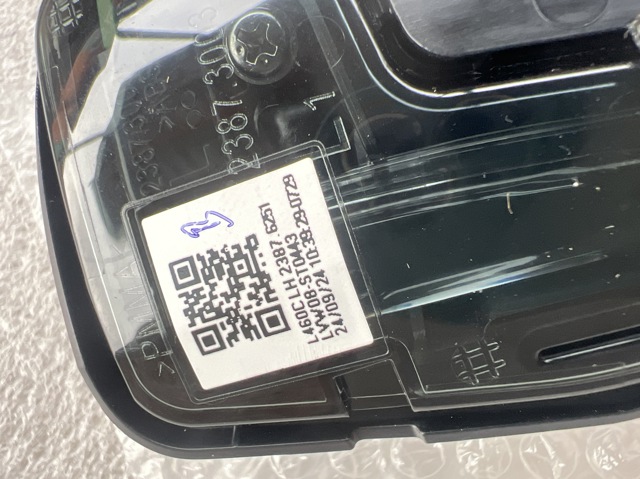 Купить LR152957 Land Rover 
