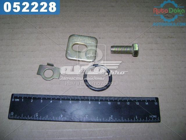 33022200800 GAZ 