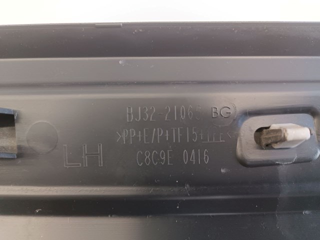  Land Rover LR080342