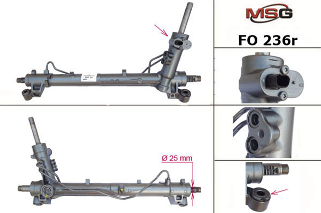 Рулевая рейка 1848355 Ford