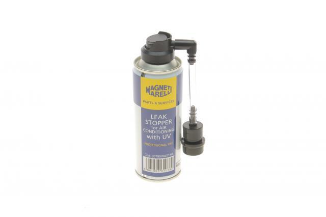 Купить 7950025140 Magneti Marelli 