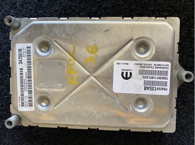  Chrysler 68259135AB цена, от 147.77 USD