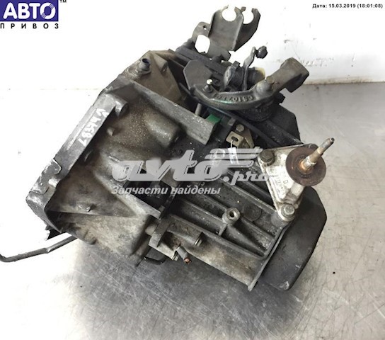 20UE05 Peugeot/Citroen КПП в сборе