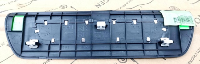 Купить 85887F1500WK Hyundai/Kia 