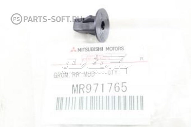 Пистон (клип) крепления брызговика Mitsubishi MR971765