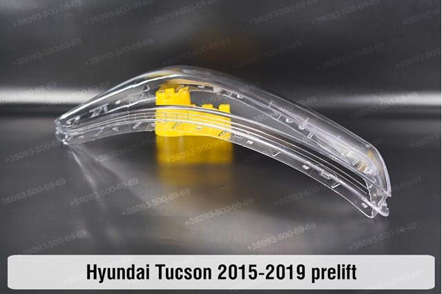 Купить 92102D3400 Hyundai/Kia Фара основная правая