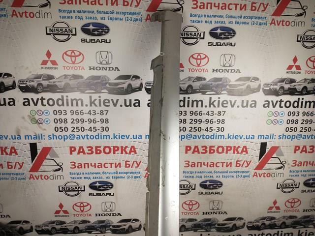  Honda 71850SED00