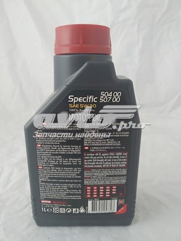 Моторное масло 838711 Motul