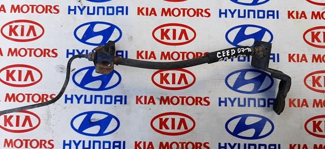  Hyundai/Kia GB16897