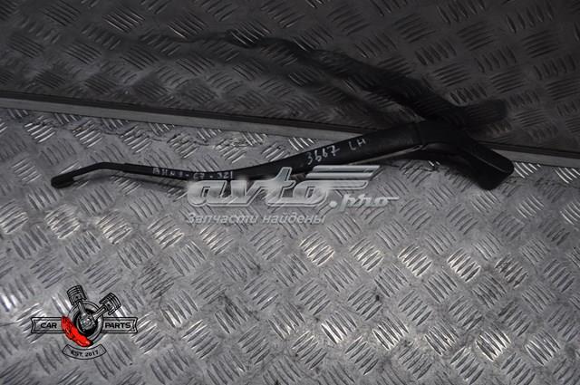  Mazda BHN967321 цена, от 3.17 USD