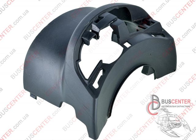 Купить 9654110377 Peugeot/Citroen 