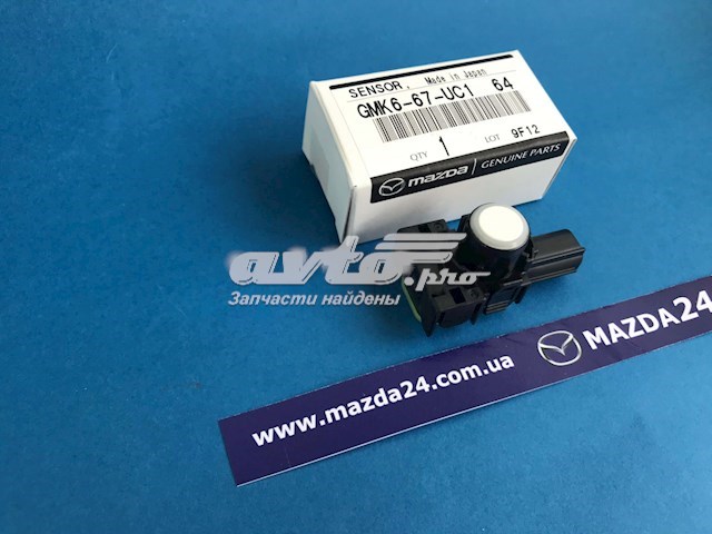 Купить GMK667UC164 Mazda 