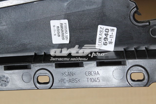  Jaguar T4A1219 цена, от 23.82 USD