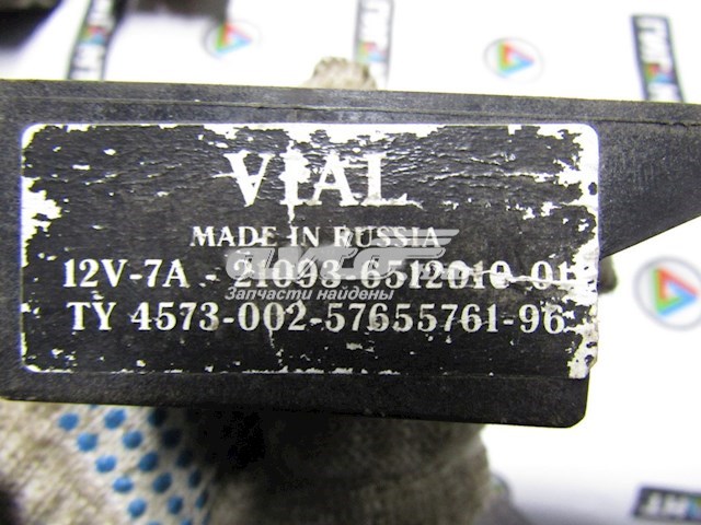 21093651201001 Lada Блок управления центральным замком