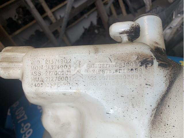  Peugeot/Citroen 9671568180 цена, от 19.19 USD