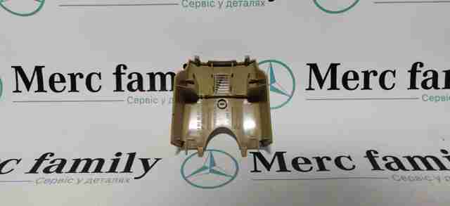  Mercedes A1648110207 цена, от 7.59 USD