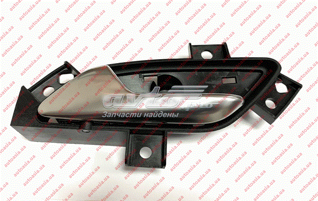Купить J696202070 Chery 