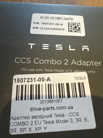 Купить 150723100A Tesla 