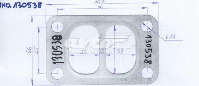 Junta de compresor 0207010355 MEGA