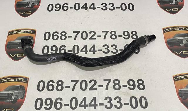  LR094129 Land Rover