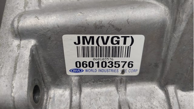 Compre Caixa de transferência KIA Sportage 2