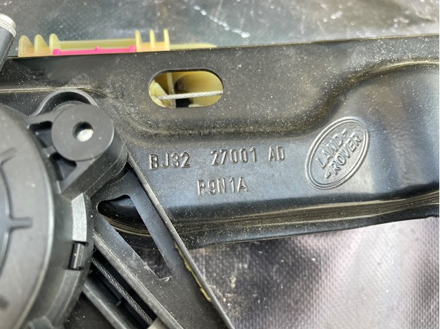 BJ3227001AD Land Rover 