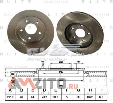 Передние тормозные диски BS0382 Blitz