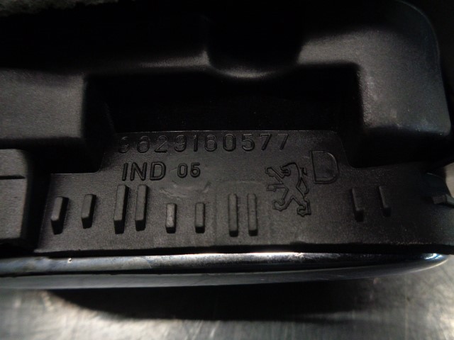 Купить 9629160577 Peugeot/Citroen 