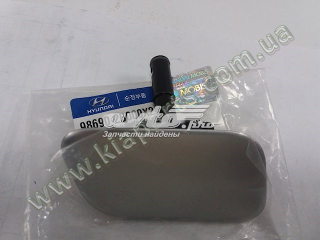 813204H050 Hyundai/Kia Внутренний дверной замок