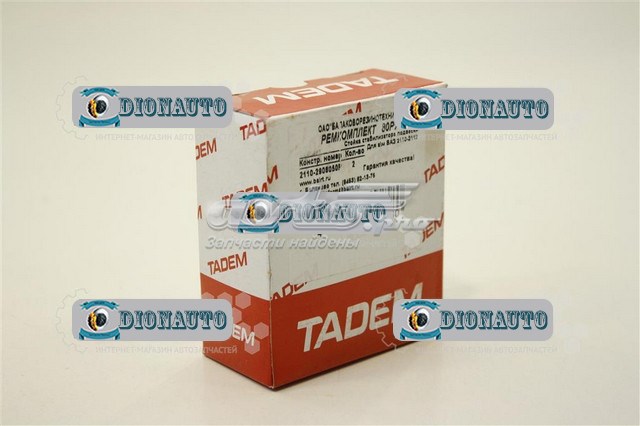 Стойка переднего стабилизатора на ВАЗ 2110  