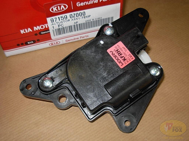 Привод заслонки печки 971590Z000 HCC