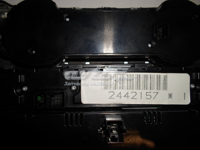  Mercedes A2518701090