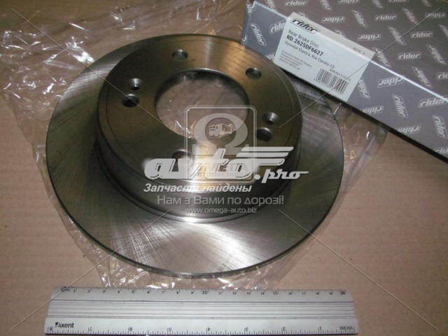 Купить RD2625DF6627 Rider Диск тормозной задний