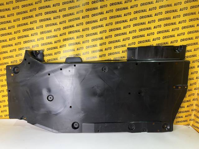 Купить KMV6563P1 Mazda Защита днища правая