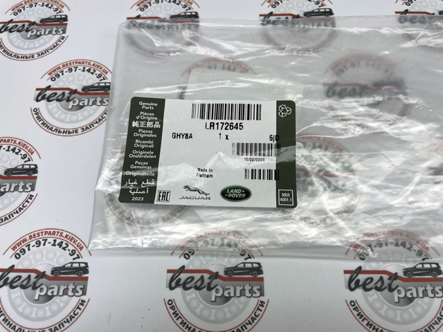  Land Rover LR172645