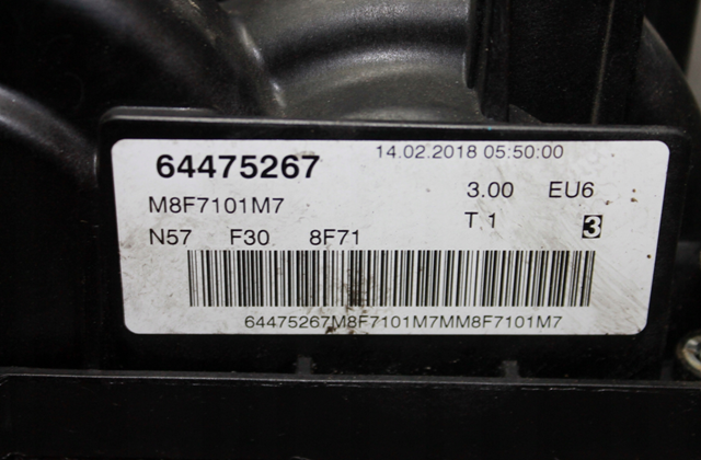 7812894 BMW Крышка двигателя