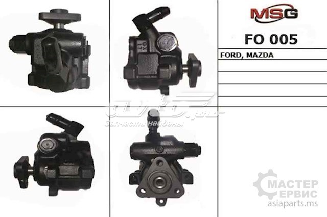 FO005 MSG ГУР руля