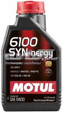 Моторное масло Motul (838311)