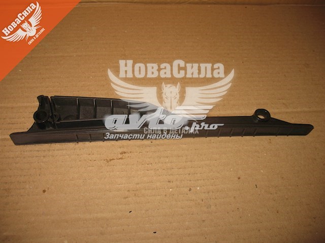 Успокоитель цепи ГРМ, нижний Akkussan LCCF02101 цена, от 11.47 USD